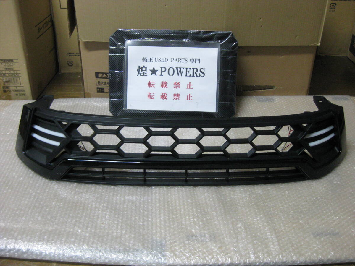 N125 ハイラックス CCFLバーライン仕様 社外 フロントグリル拍卖