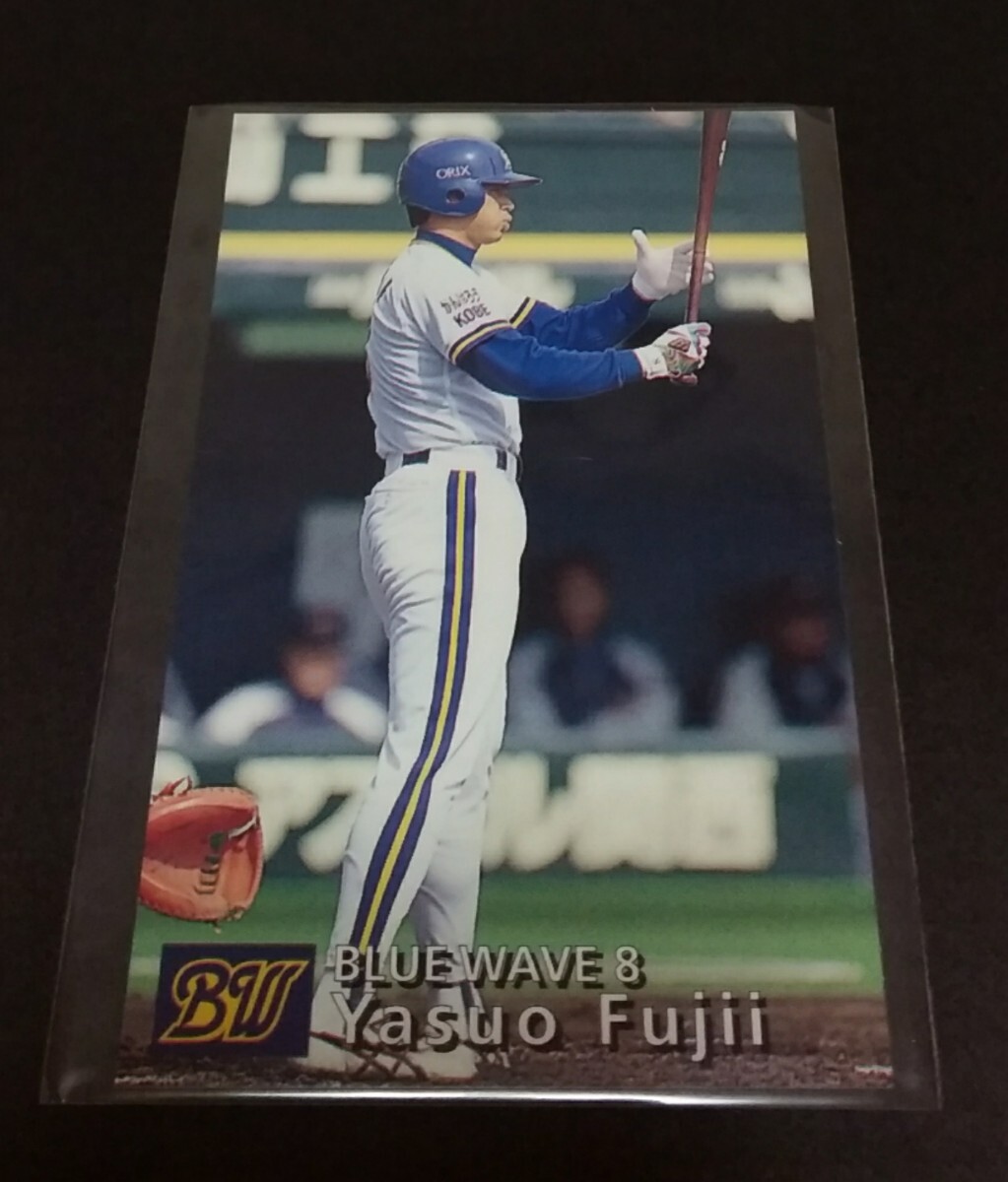 1997年カルビー 藤井康雄(オリックス)No,123。拍卖