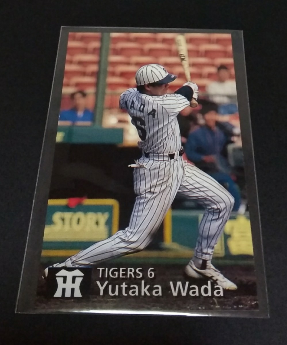 1997年カルビー 和田豊(阪神)No,178。拍卖