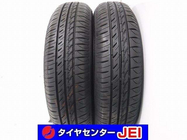 145-80R13 9.5分山 トーヨープロクセスCF3 2024年製 中古タイヤ【2本セット】送料無料(AM13-7855)拍卖