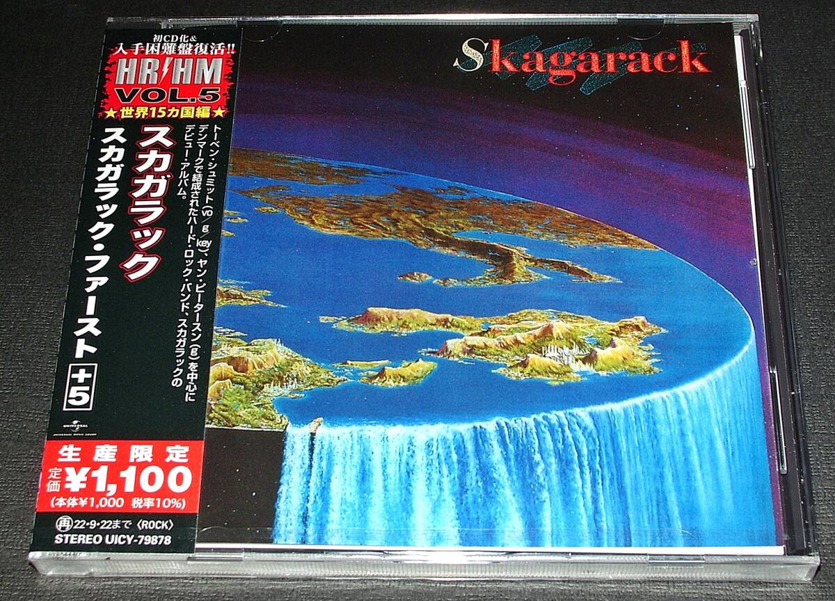 ◇'86('22)国内盤 新品未開封◇ Skagarack - Skagarack:スカガラック・ファースト+5拍卖