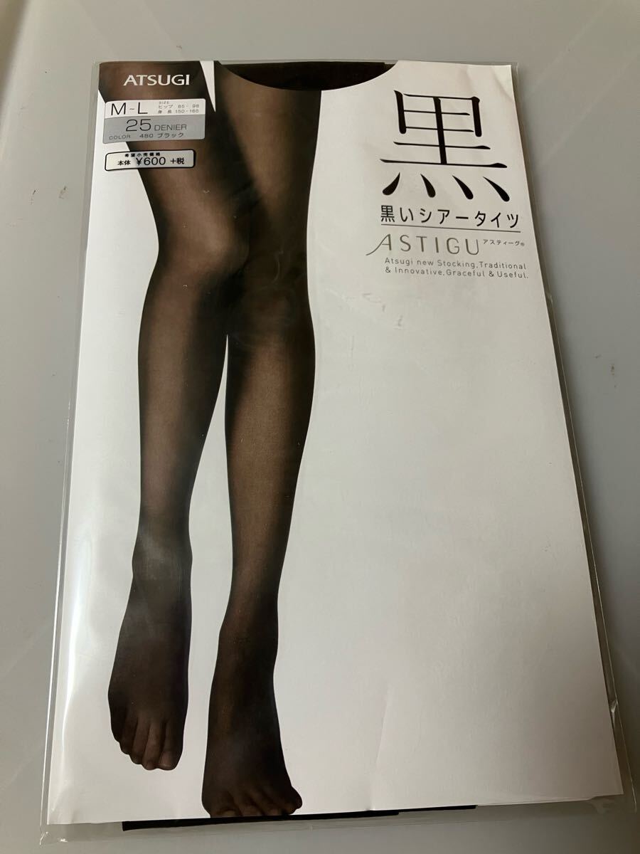 ATSUGI ASTIGU 黒 シアータイツ M-L 25デニール ブラック 薄手 漆黒 マット アツギ アスティーグ tights パウダリー 足型セット 拍卖