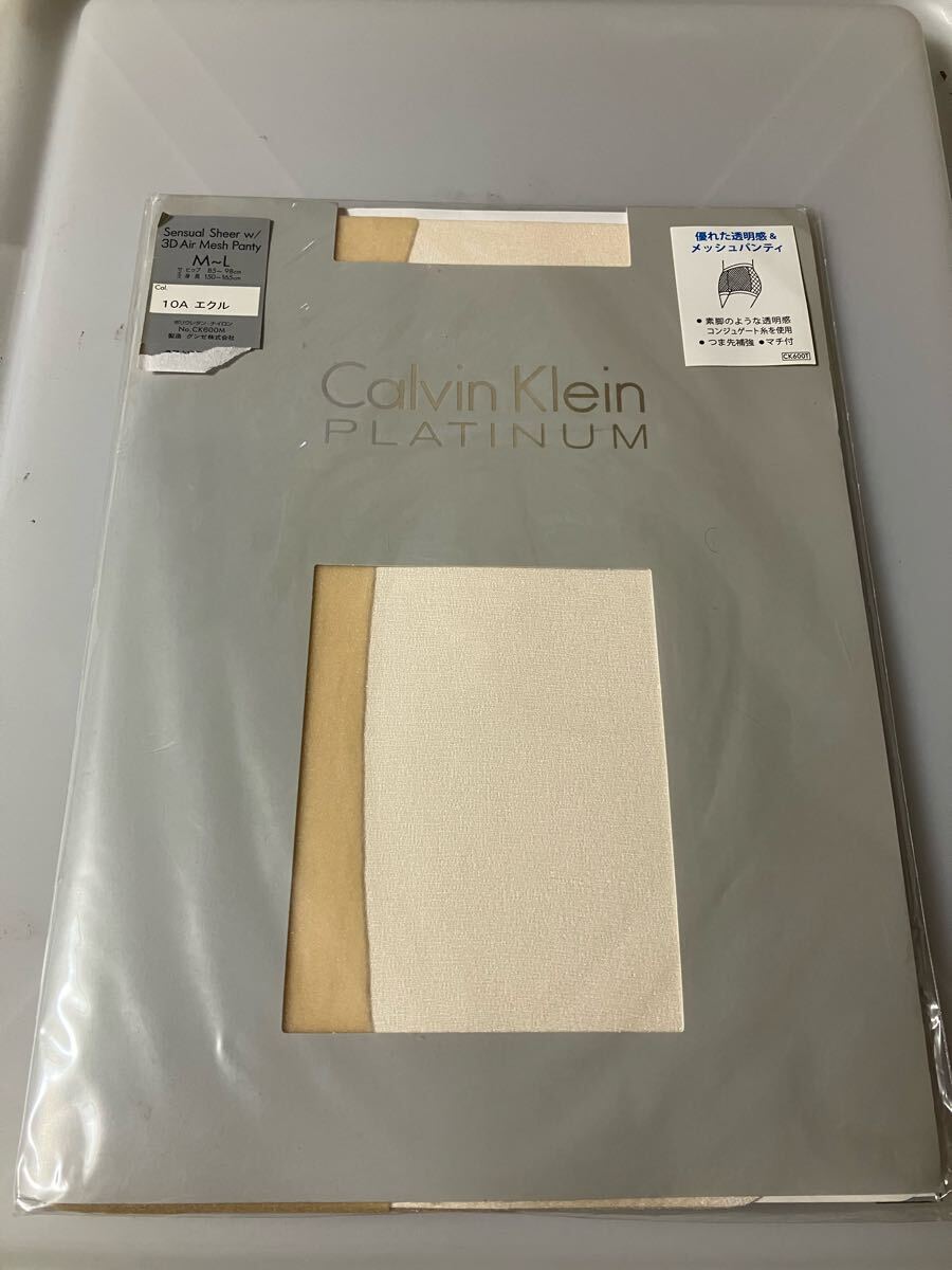 【送料無料】 calvin klein pvatintm sensual sheer 3d air mesh panty stocking カルバンクライン パンティストッキング メッシュ エクル 拍卖