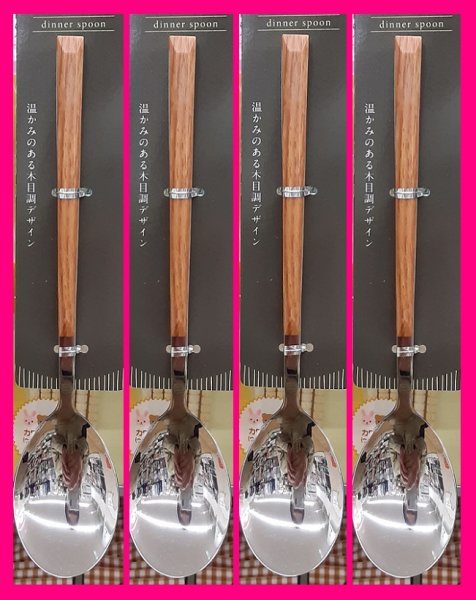 【送料無料:クチポール風:スプーン:4本】★21cm:おしゃれな!!! 温かみのある 木目調★ブラウン:ディナー スプーン:カトラリー拍卖