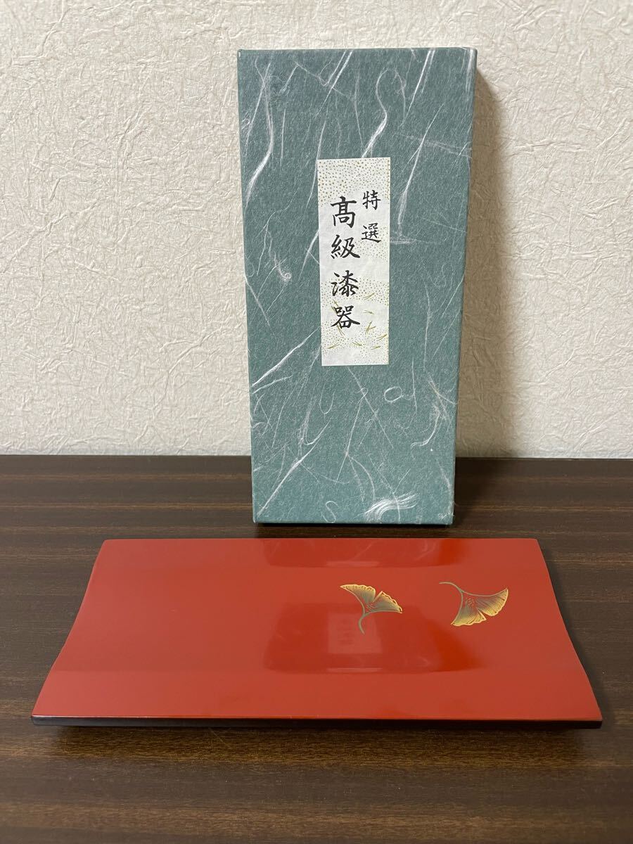 高級漆器 おしぼり置き おしぼりトレイ拍卖