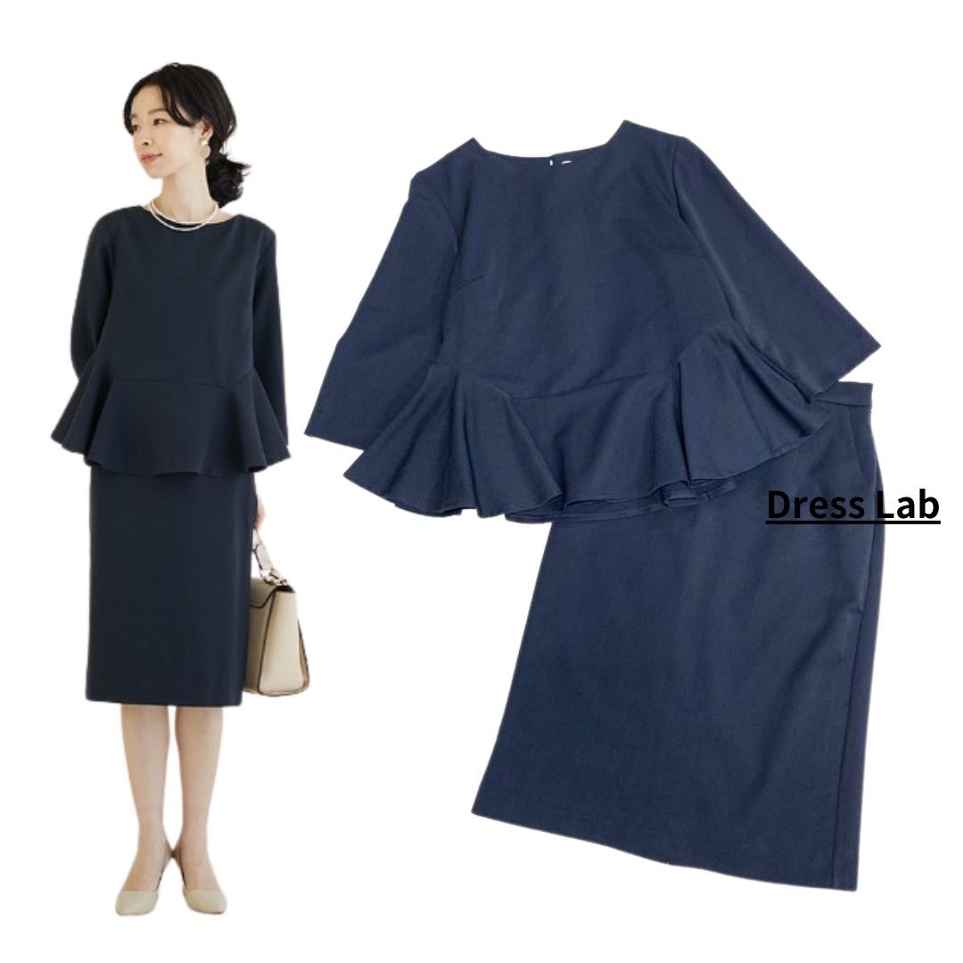 【美品】Dress Lab ドレスラボ セットアップ ペプラムトップス タイトスカート ネイビー size:M/スカートスーツ 2点セット オケージョン拍卖