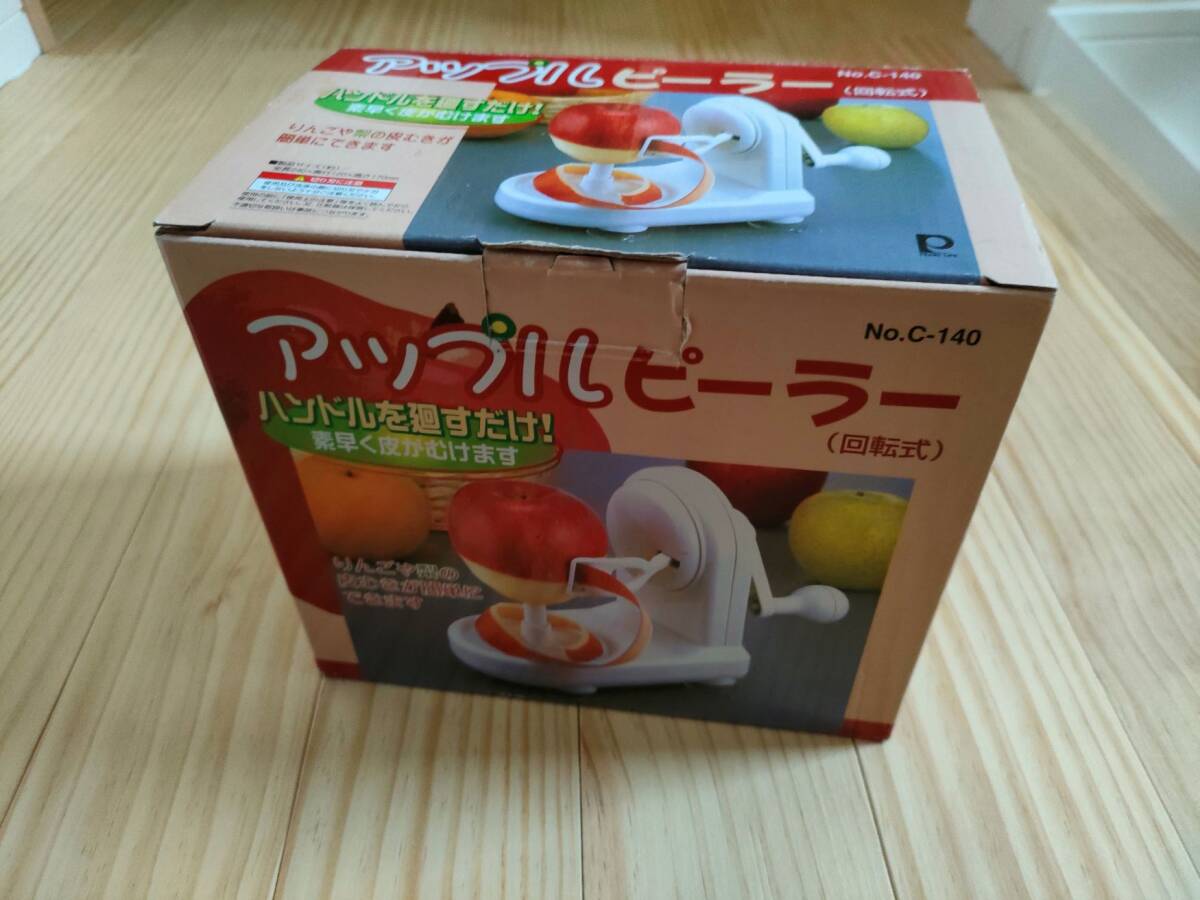 パール金属 アップルピーラー C-140拍卖