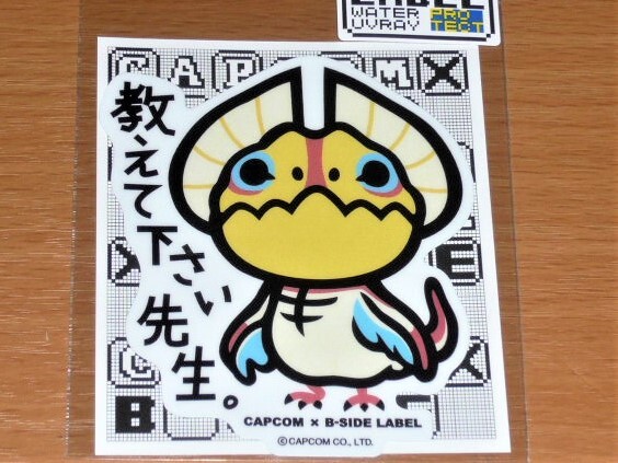 ◆モンハン ステッカー◆イャンクック 教えて下さい先生◆B-SIDE LABEL◆カプコン◆拍卖