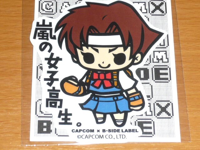 ◆ジャスティス学園 ステッカー◆ひなた 制服◆B-SIDE LABEL◆カプコン◆拍卖