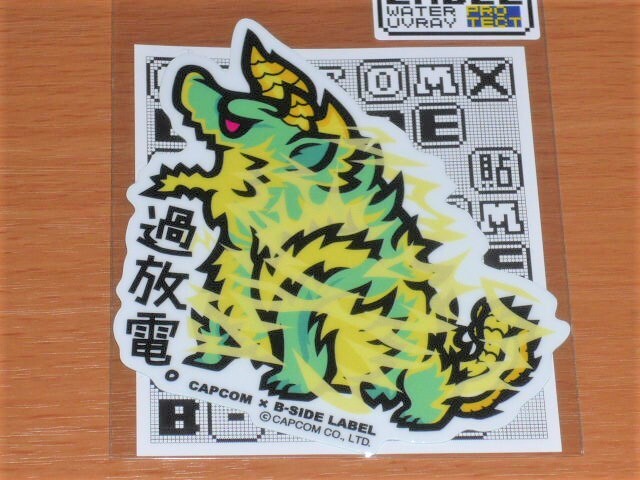 ◆モンハン ステッカー◆ジンオウガ 過放電◆B-SIDE LABEL◆カプコン◆拍卖