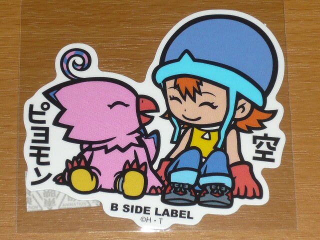 ◆デジモン ステッカー◆空&ピヨモン◆B-SIDE LABEL◆拍卖