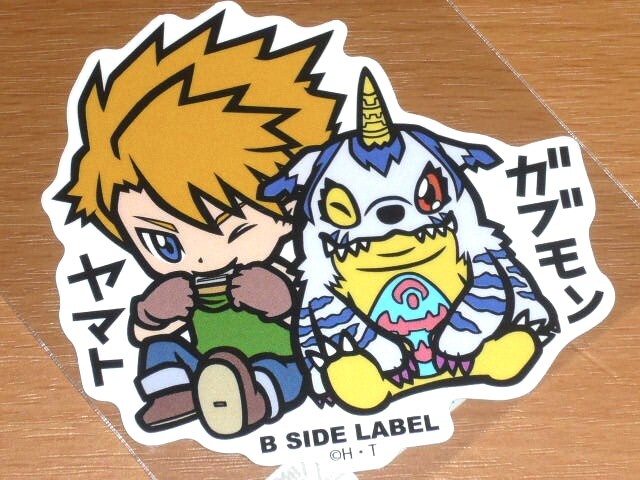 ◆デジモン ステッカー◆ヤマト&ガブモン◆B-SIDE LABEL◆拍卖