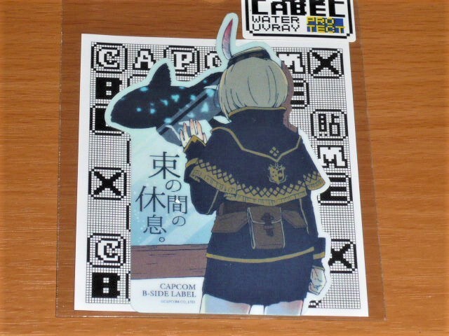 ◆モンハン ステッカー◆束の間の休息 カセキカンス◆B-SIDE LABEL◆カプコン◆拍卖