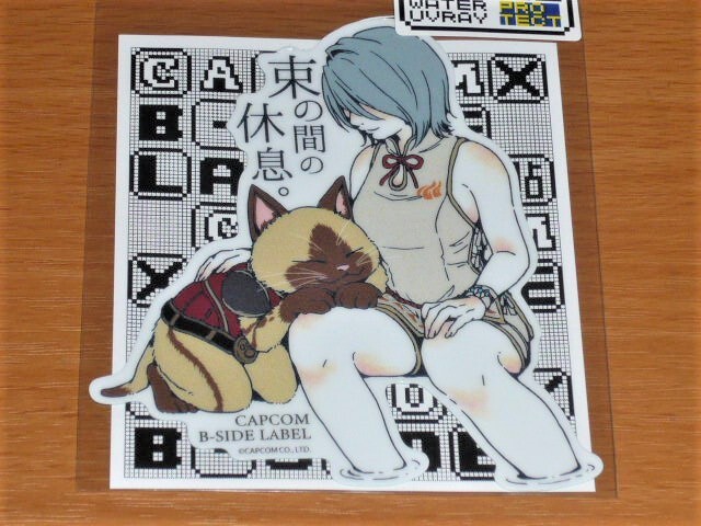 ◆モンハン ステッカー◆束の間の休息 アイルー◆B-SIDE LABEL◆カプコン◆拍卖