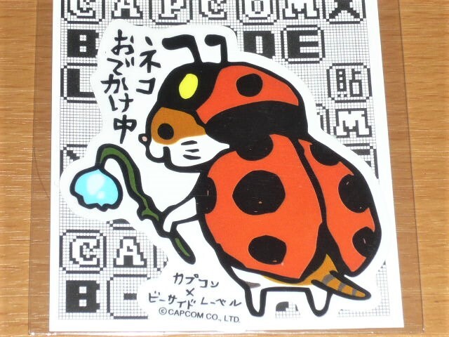 ◆モンハン ステッカー◆ネコおでかけ中 オトモアイルー◆B-SIDE LABEL◆カプコン◆拍卖