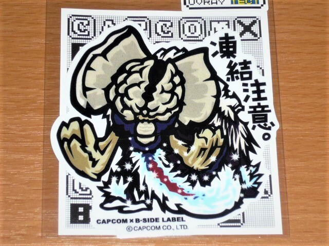 ◆モンハン ステッカー◆ガムート 凍結注意◆B-SIDE LABEL◆カプコン◆拍卖