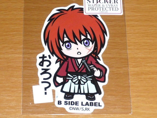 ◆るろうに剣心 ステッカー◆緋村剣心 おろ?◆B-SIDE LABEL◆拍卖