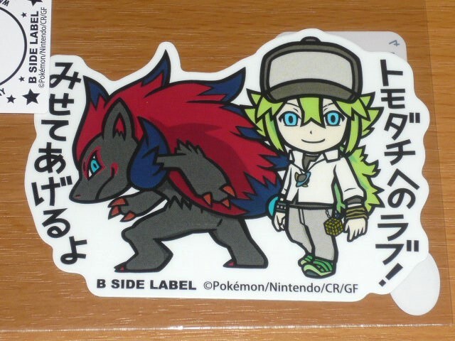 ◆ポケモン ステッカー◆N&ゾロアーク◆B-SIDE LABEL◆拍卖