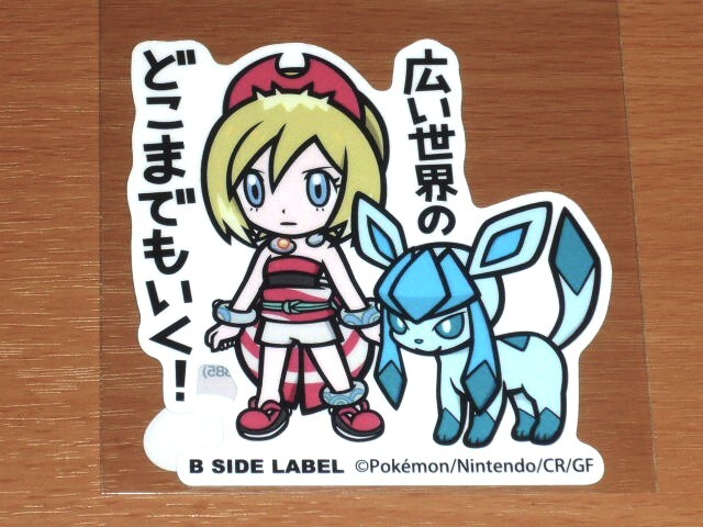 ◆ポケモン ステッカー◆カイ&グレイシア◆トレーナーズ◆B-SIDE LABEL◆拍卖