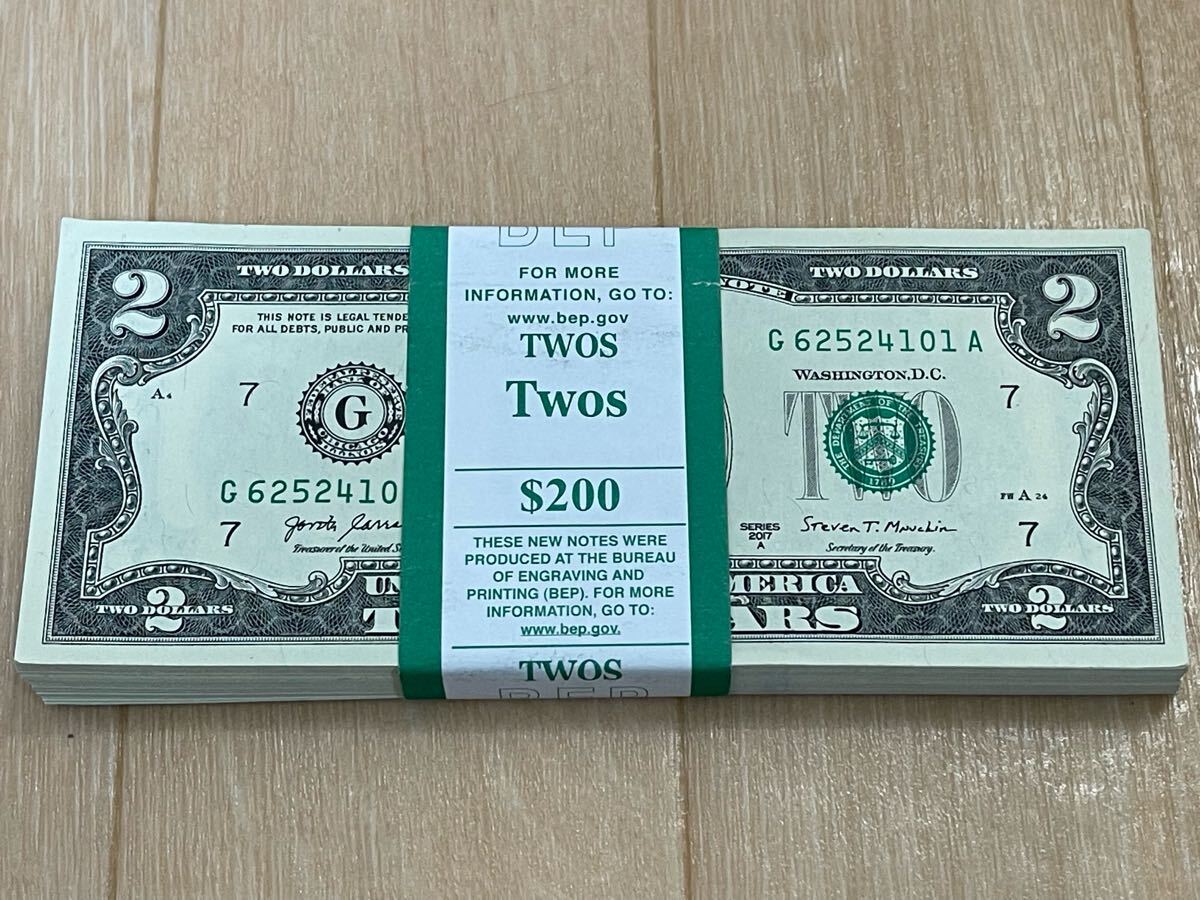 2ドル紙幣 幸運を呼ぶ 希少な100枚 連番 新札拍卖