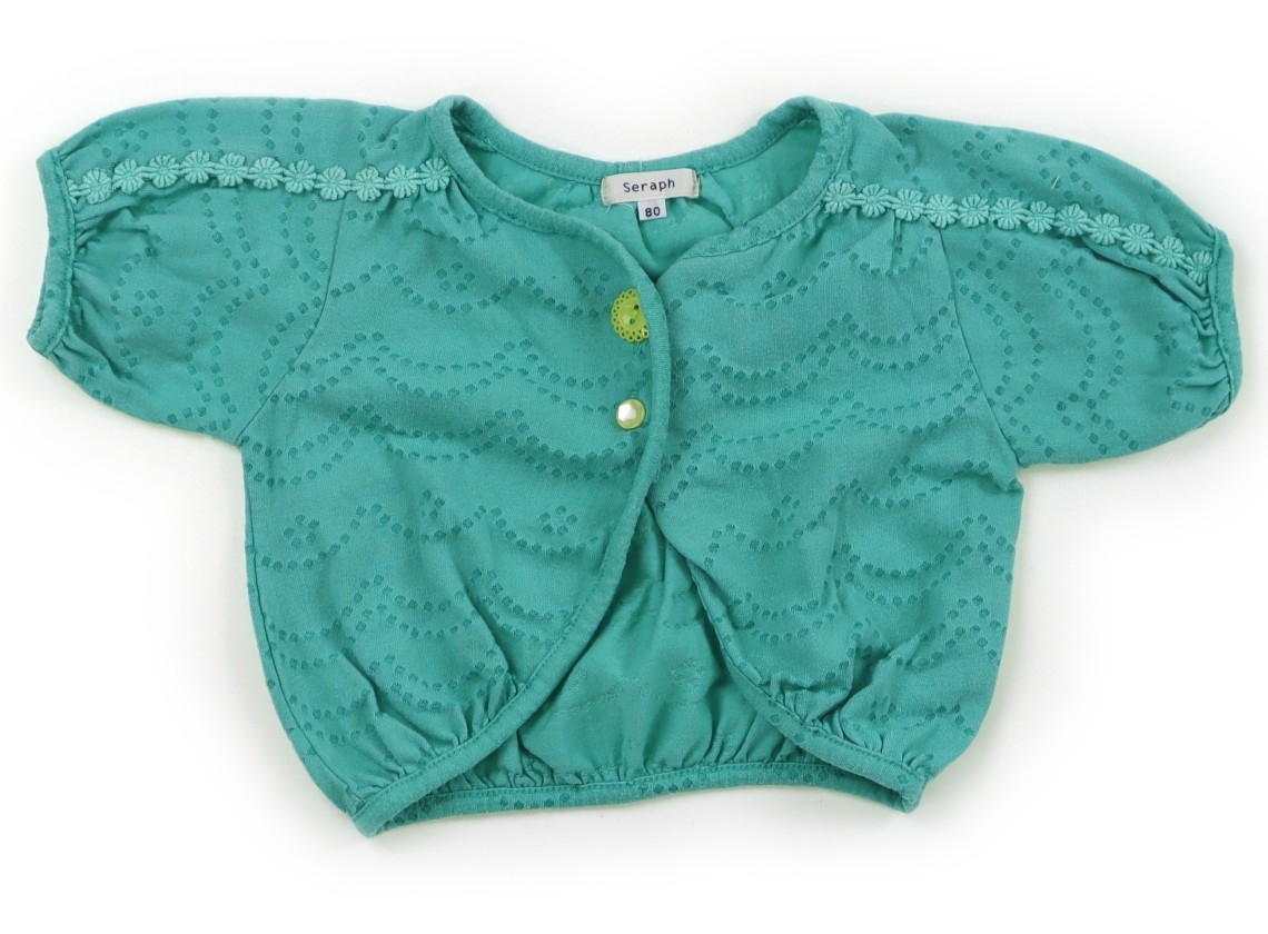 セラフ Seraph カーディガン 80サイズ 女の子 子供服 ベビー服 キッズ拍卖