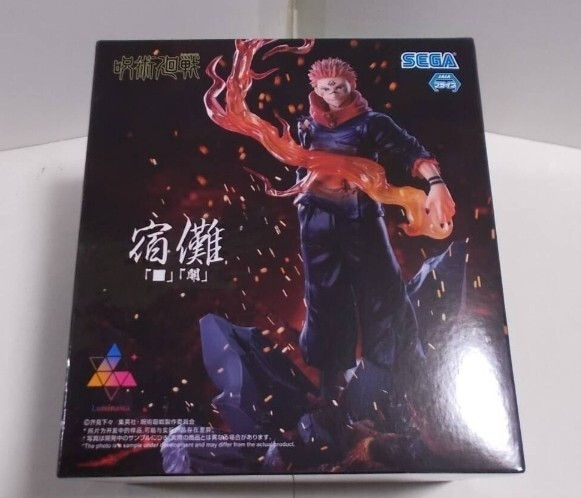 セガ 呪術廻戦 Luminasta 宿儺 「■」「開」 フィギュア拍卖
