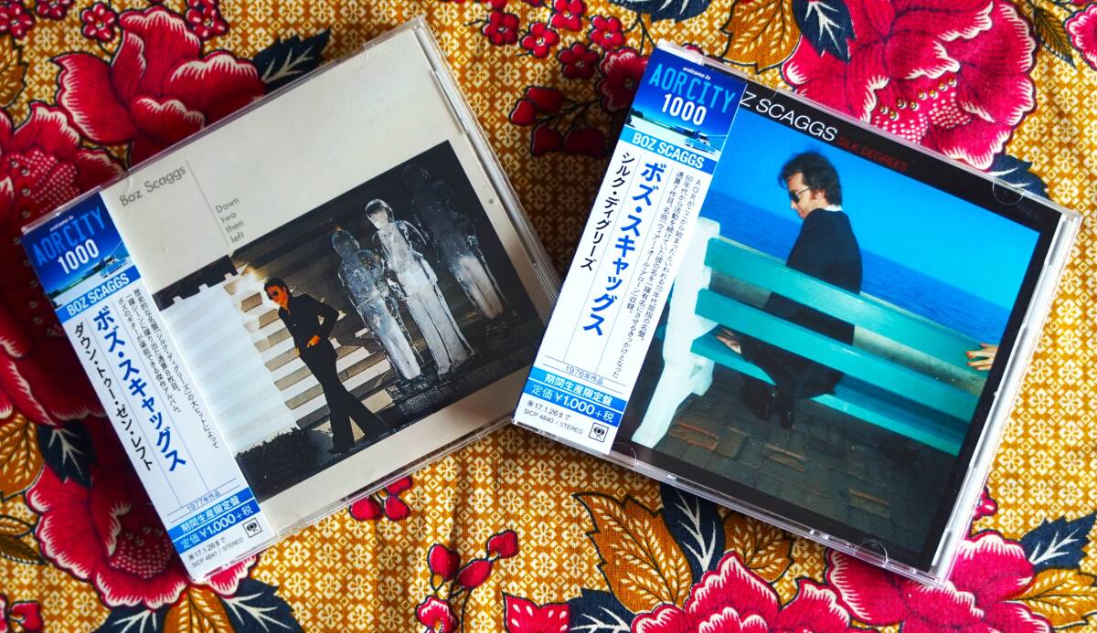 ☆彡AOR 名盤2枚セット【帯付CD】ボズ スキャッグス /「ダウン トゥ ゼン レフト」&「シルクディグリーズ」→期間生産限定盤拍卖