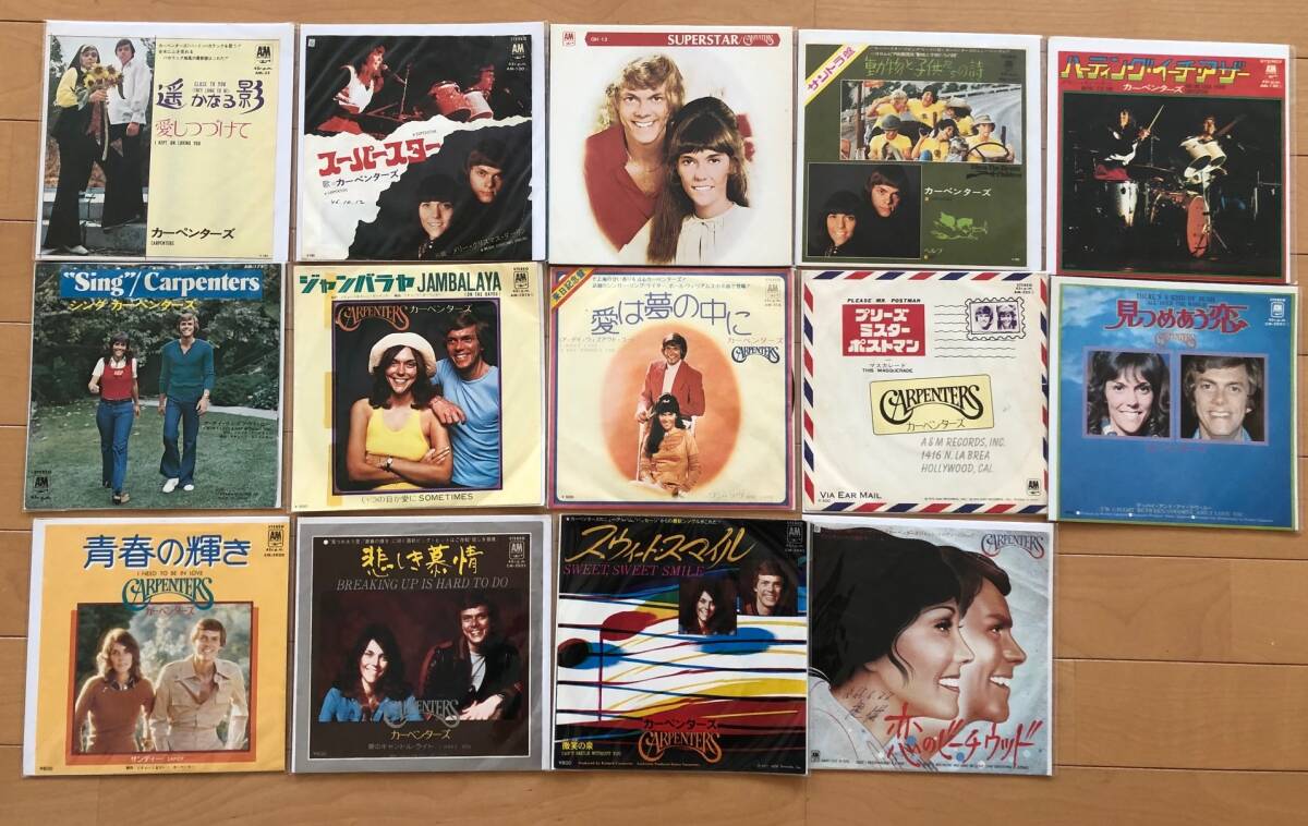 【中古EPレコードセット】カーペンターズ EP レコード ドーナツ盤14枚セット(プロモ盤含む) Carpenters EP Records Set A&M拍卖