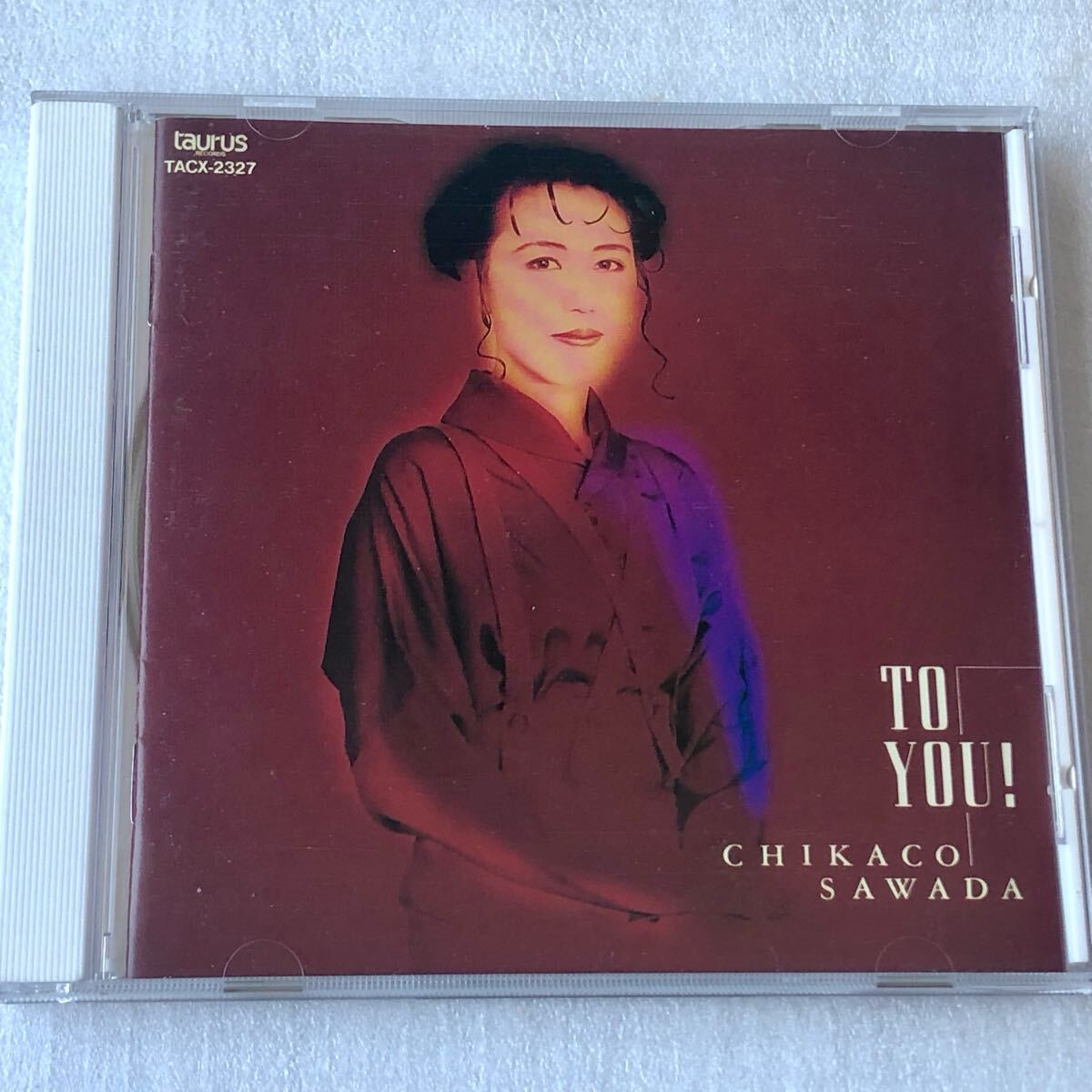 中古CD 沢田知可子/TO YOU ! (1990年)拍卖