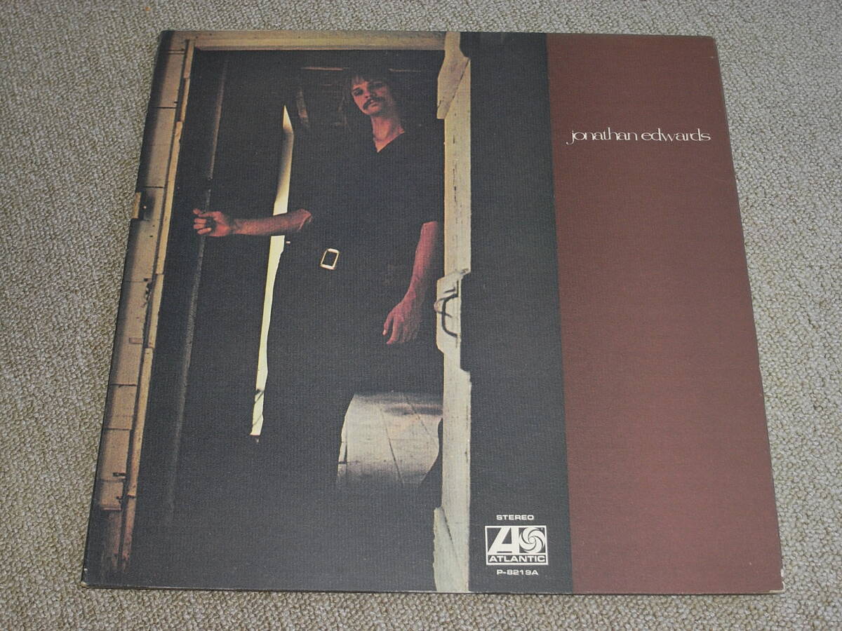 高音質レコード1496弾(ワーナー8000番台) JONATHAN EDWARDS 拍卖