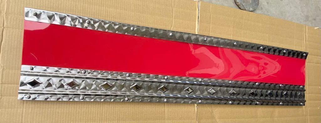 軽トラック軽トラ 泥除け 長タレ 1460×300 ハイゼット ハイゼットジャンボ キャリー アクティー サンバー ミニキャブ ウロコ拍卖