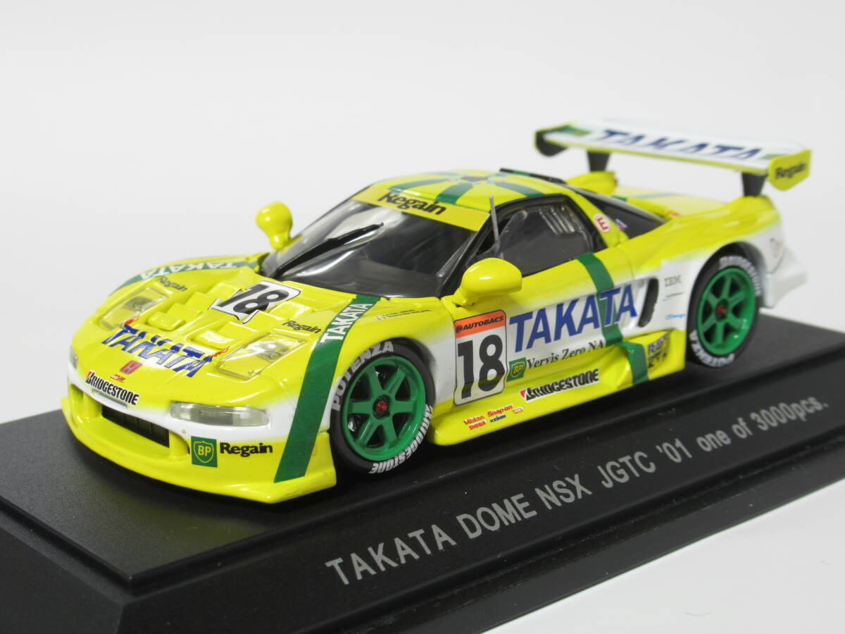 1/43 タカタ 童夢 NSX #18 JGTC GT500 2001拍卖