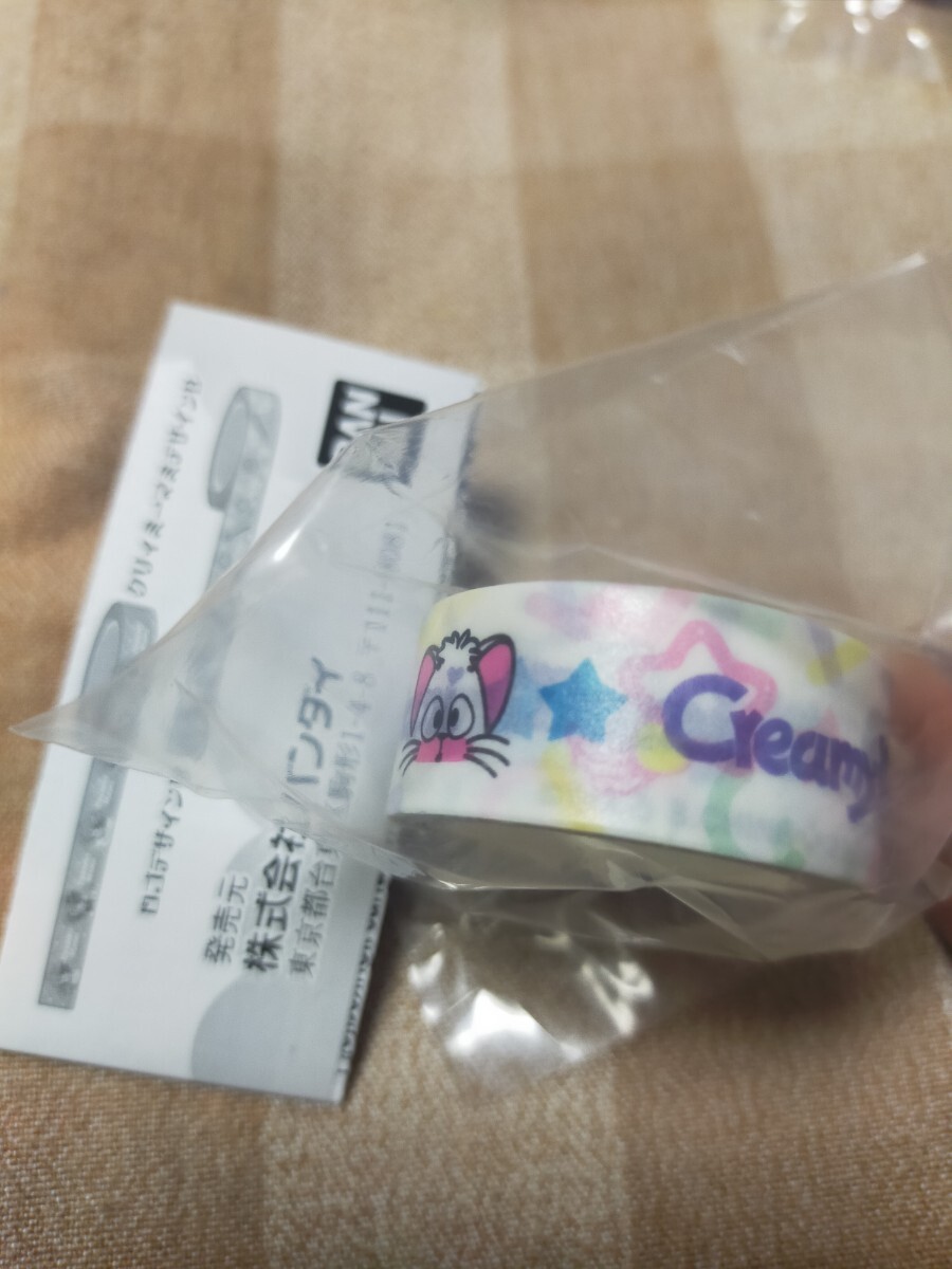 クリィミーマミ あそーとコレクション マスキングテープ マステ ③拍卖