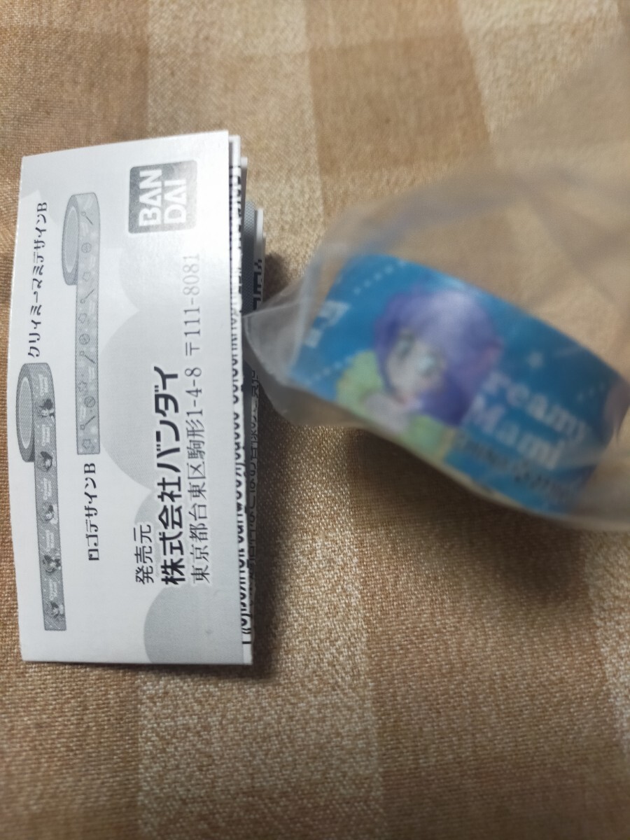 クリィミーマミ あそーとコレクション マスキングテープ マステ ④拍卖