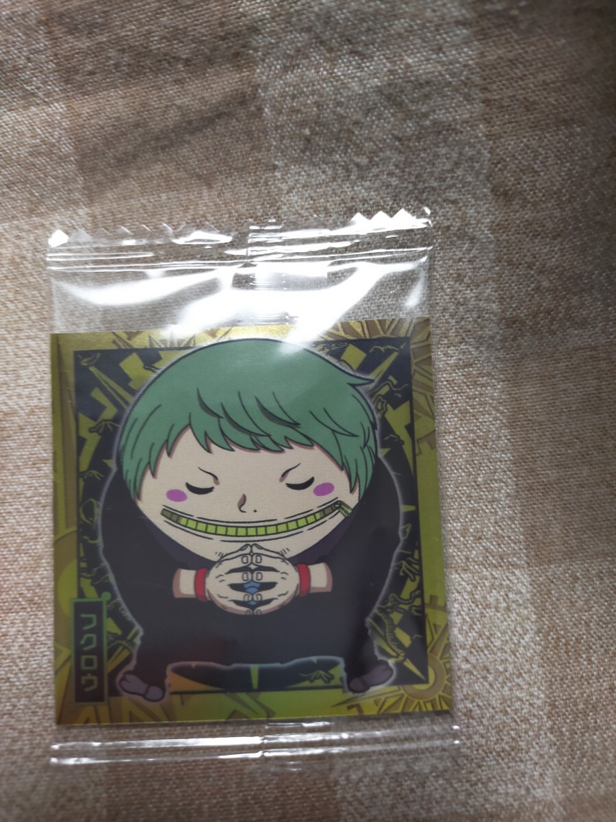 ワンピース にふぉるめーしょん大海賊シールウエハース SW9-26 log.9 未開封 フクロウ R拍卖