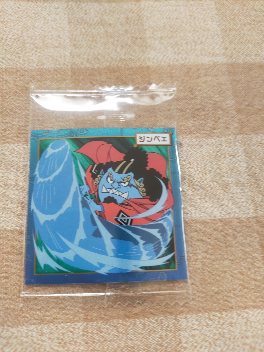 ワンピース にふぉるめーしょん大海賊シールウエハース SW11-12 log.11 未開封 N ジンベエ拍卖