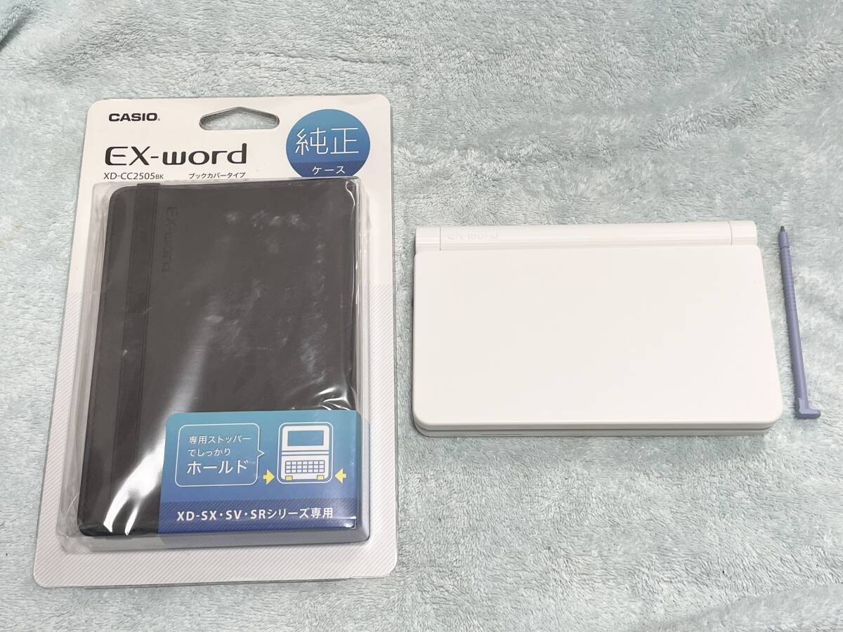 【匿名送料無料】美品即決【純正ケース付】CASIO 高校生向け電子辞書 Ex-word XD-SV4750★英検・俳句歳時記収録/XD-SX4800の学校専売拍卖