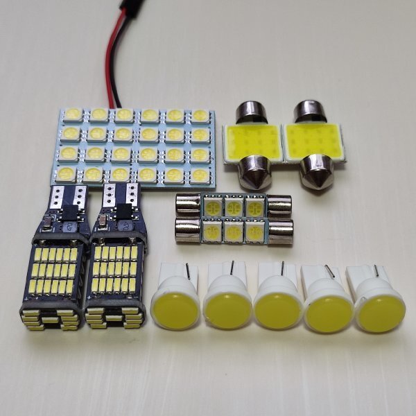 BS9 レガシィ アウトバック 超爆光! T10 LED ルームランプ バックランプ ナンバー灯 車幅灯 12個セット スバル /s24/45/c1/f3/t31拍卖