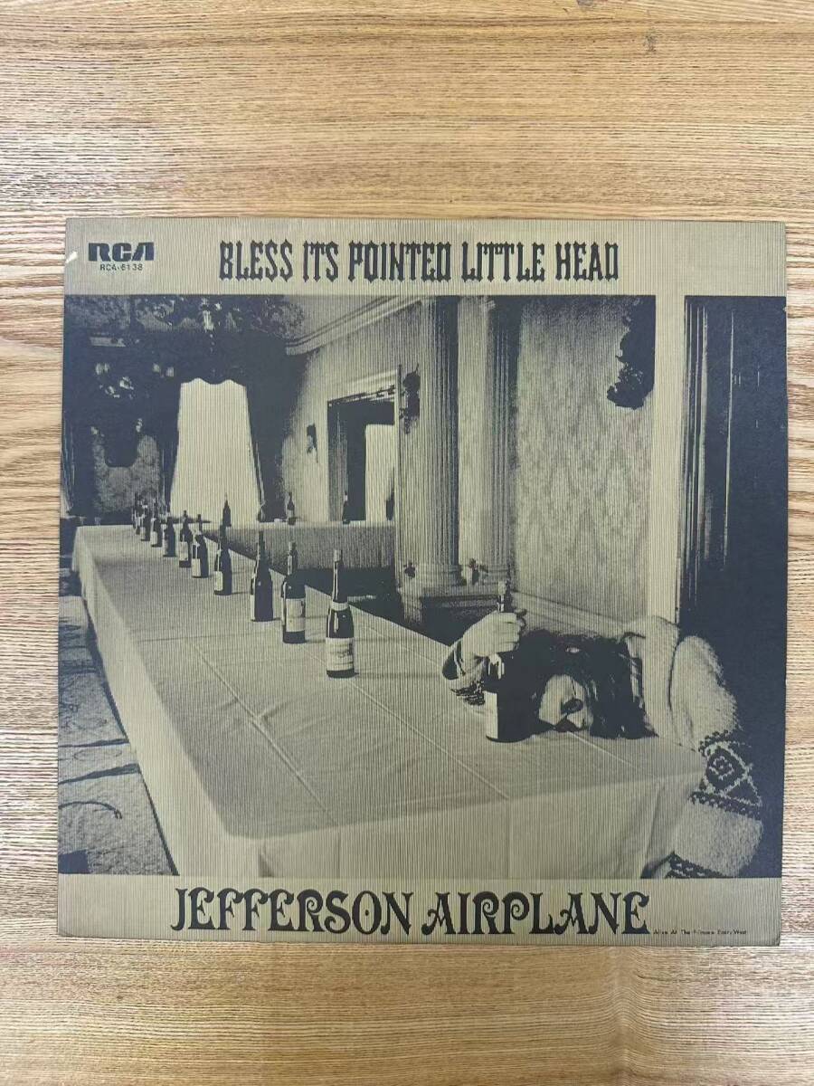 ★・ Rock LP / Jefferson Airplane - Bless Its Pointed Little Head / RCA - RCA-6138 / DND033164拍卖
