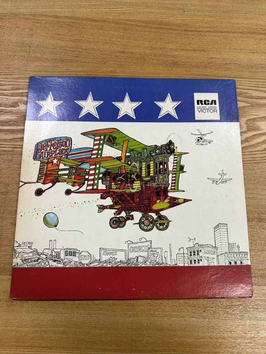 ★・ Rock LP / Jefferson Airplane - After Bathing At Baxter's / RCA Victor - LSP-4545 / DND033174拍卖
