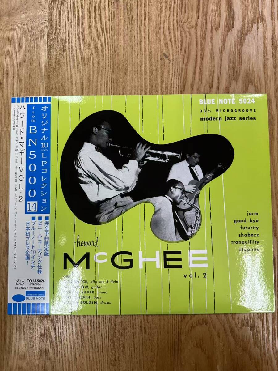 ★・10インチ 美品 帯付 Jazz LP / Howard McGhee - Howard McGhee Volume 2 / Blue Note - BLP 5024(TOJJ-5024) / DND040352拍卖