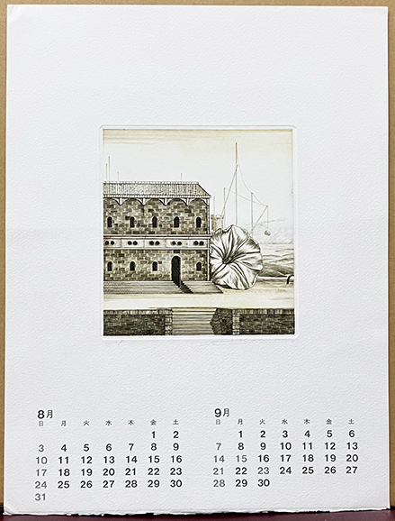 馬場章 銅版画 ed.A.P. 鉛筆サイン シートのみ カレンダー(1980年8,9月)拍卖