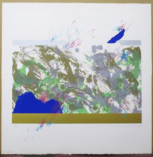 諏訪直樹『作品Ⅱ』シルクスクリーン他 ed.67/75. 鉛筆サイン シートのみ拍卖