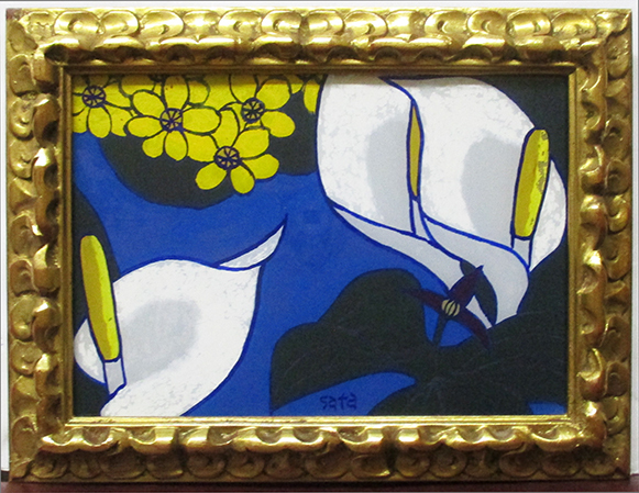 佐田勝『水芭蕉』ガラス絵 SMサイズ サイン有 額、箱付き(箱に蓋なし) 淀画廊シール 日本ガラス絵協会代表/師:藤島武二/長崎県拍卖