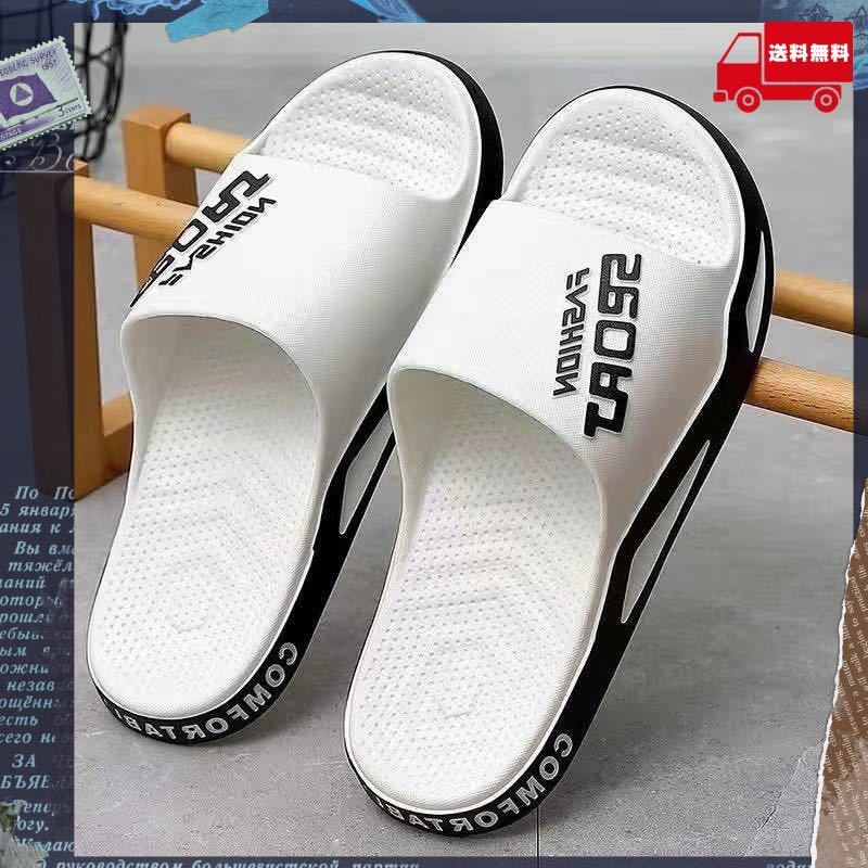 サンダル メンズ スポーツサンダル 軽量 ファッションサンダル 白色 新品 送料無料拍卖