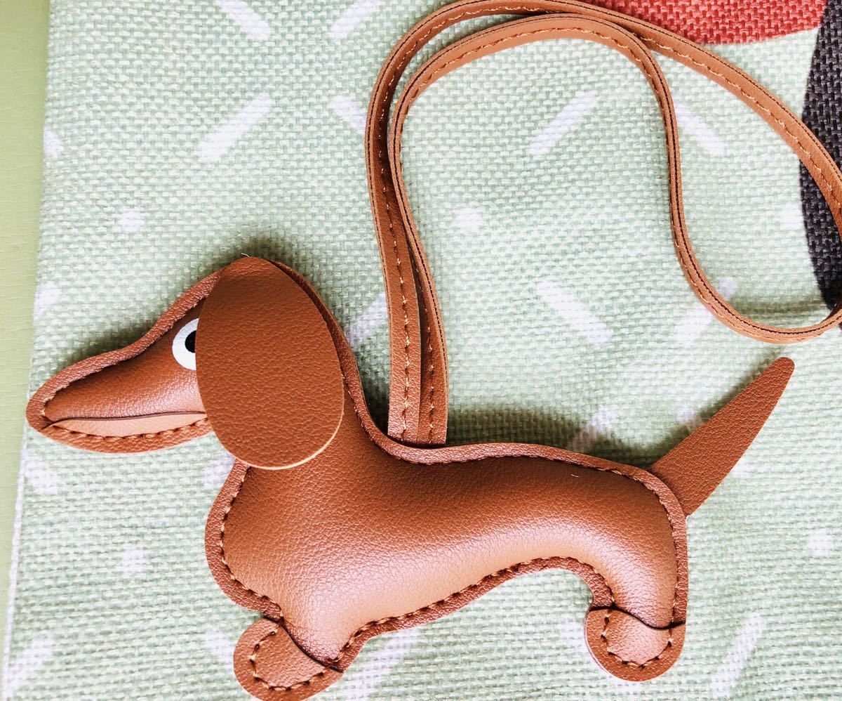 バックチャーム 犬 ダックスフンド ダックス チャーム アクセサリー ブラウン 茶色 おしゃれ かわいいプレゼント拍卖