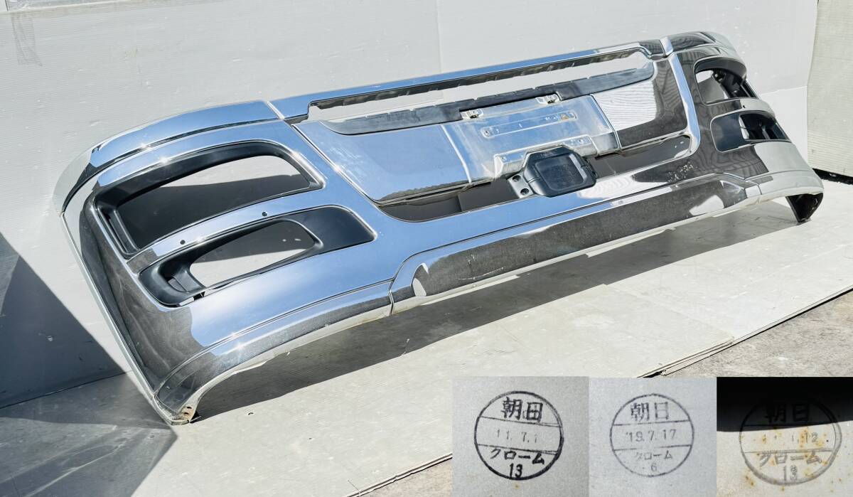 14204N 三菱 ふそう 07 スーパーグレート ローキャブ 純正 メッキ フロント バンパー ロア スポイラー付き拍卖