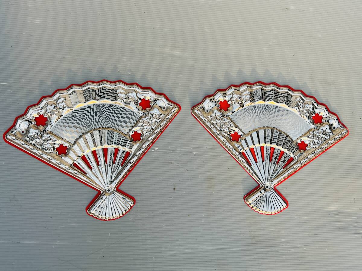 14153N 希少 当時物 ステンレス エッチング 扇マーク 赤シート付き 2枚セット 330×270mm拍卖