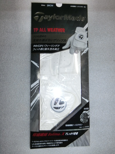 ★テーラーメイド・ゴルフグローブ TP ALL WEATHR 26㎝ 合成皮革・1~9枚・新品・未使用★拍卖