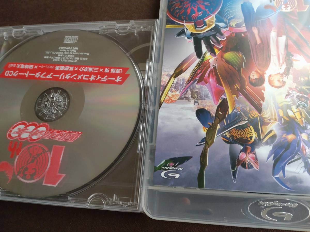 新品 仮面ライダーオーズ 10th 復活のコアメダル Blu-ray Amazon.co.jp特典:オーディオコメンタリーアフタートークCD 送料無料拍卖